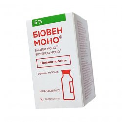 Биовен Моно 5% р-р для инъекций 50 мл в Каспийске и области фото