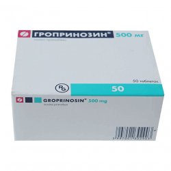 Гроприносин (Изопринозин) таблетки 500мг №50 в Каспийске и области фото